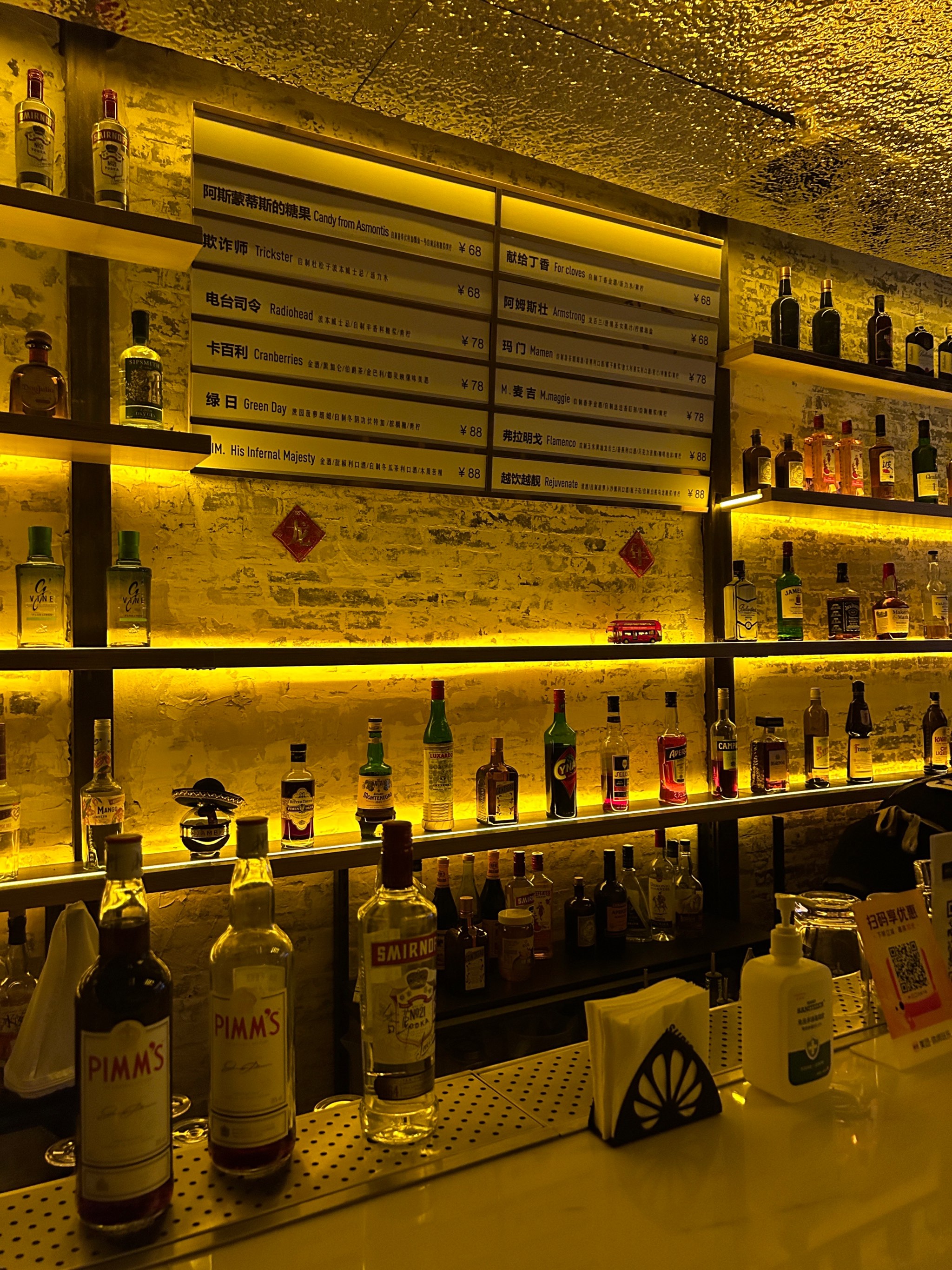 青岛商务ktv优选商务ktv好去处-市北区ktv预订