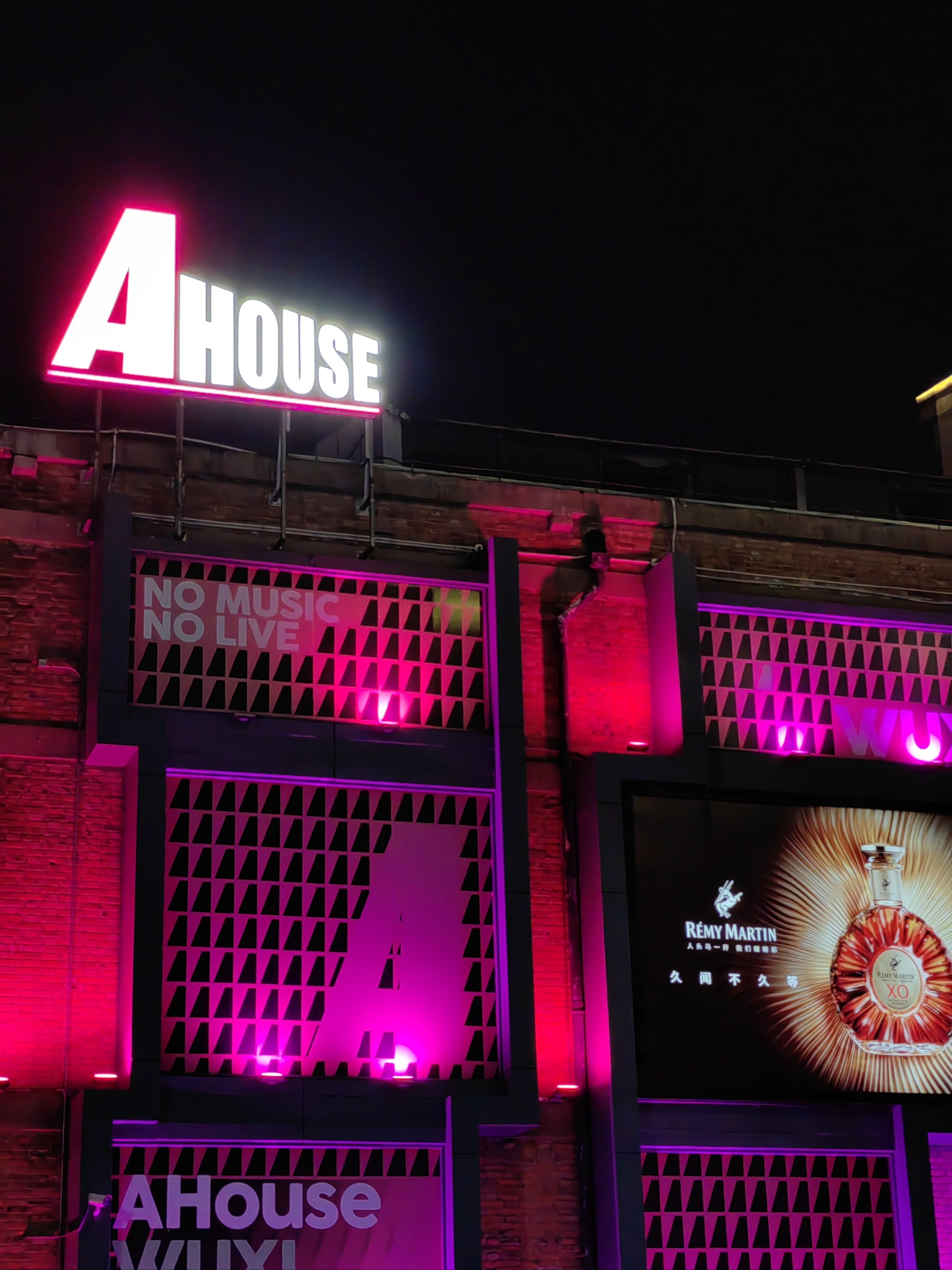 青岛商务ktv消费方式详解-平度市ktv预订